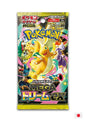 Booster Pokemon Mega Dream Ex