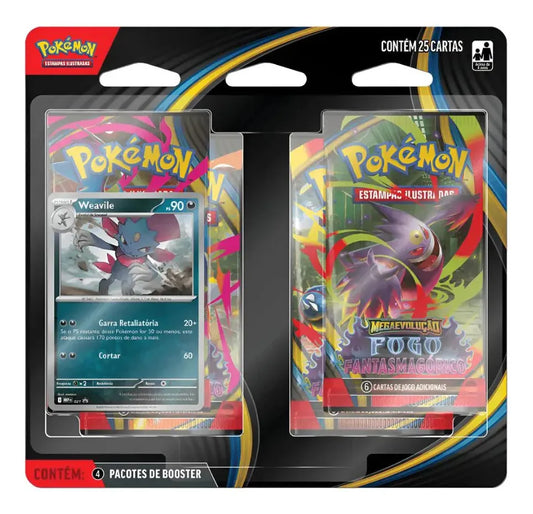 Quadri-Pack Fogo Fantasmagorico
